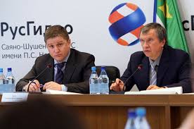 Экс-глава "РусГидро" купил своим любовницам квартиры в элитных домах на 100 млн