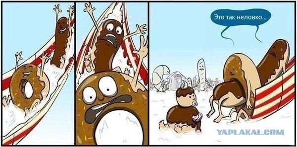 33 картинки упоротого арта