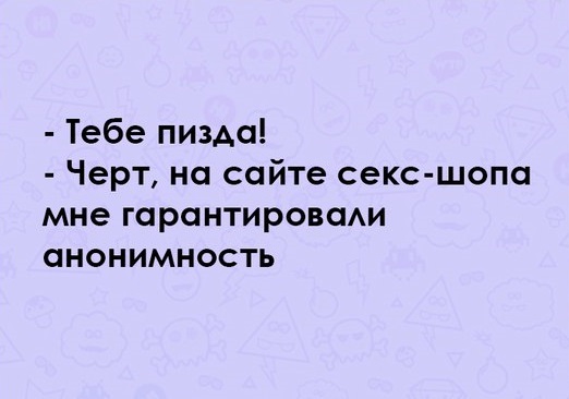 Воскресного безудержного веселья пост