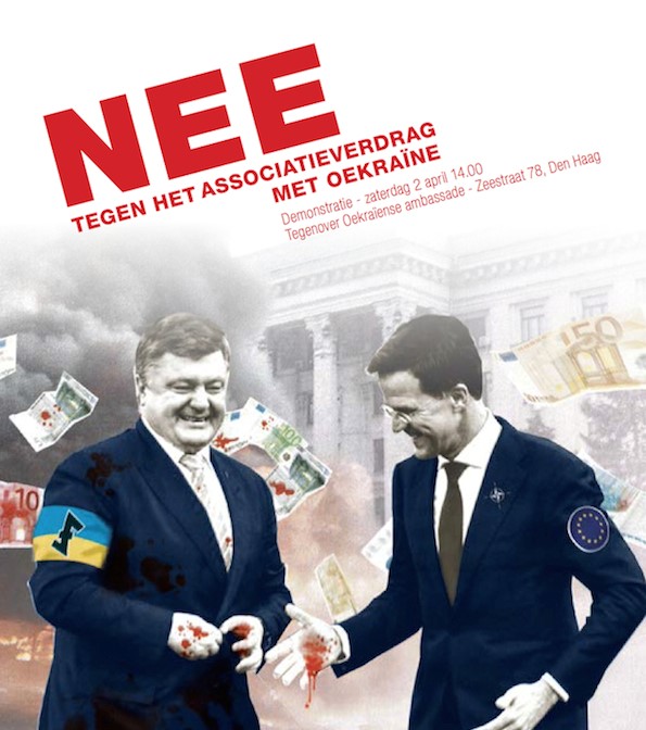 Украина не получит статус кандидата на вступление в ЕС
