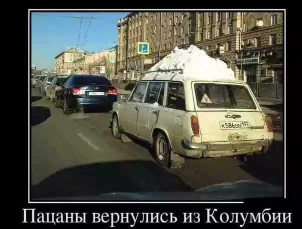 Весёлые картинки из интернета