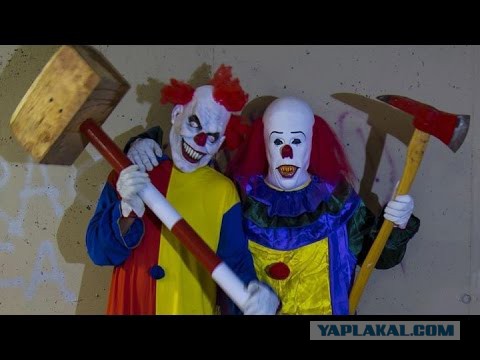 Оно Стивена Кинга. Первый трейлер