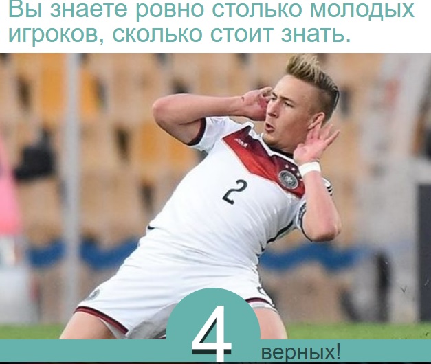 Футбол Чемпионат России 2016-17. Кубок России,РФПЛ,ФНЛ. Часть XIV