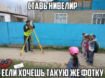 Приколы в стиле "регресс"