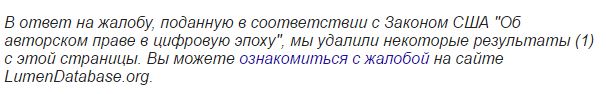 Порошенко подписал указ о блокировке на Украине «Яндекса», «ВКонтакте» и «Одноклассников»
