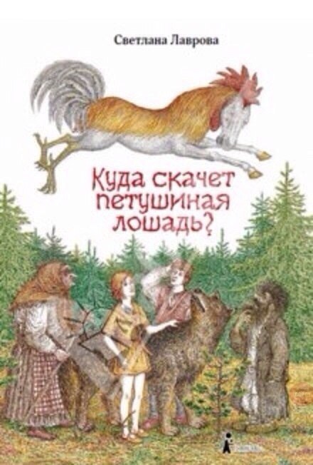 Приколы и юмор из социальных сетей