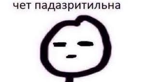Футбол. Чемпионат России. Межсезонье. часть 4