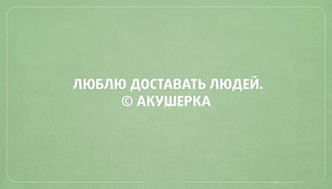 Тёмный юмор к этим выходным