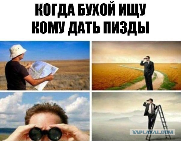Корреспондент НТВ получил по лицу от быдла в прямом эфире