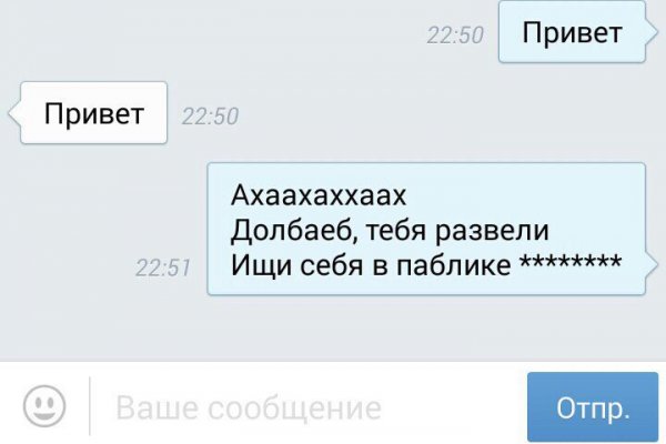 Приколы в стиле "регресс"