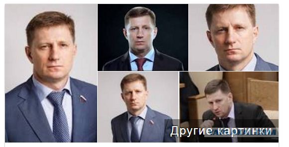 800 тысяч зарплаты и 1,5 миллиона рублей на расходы. В месяц.