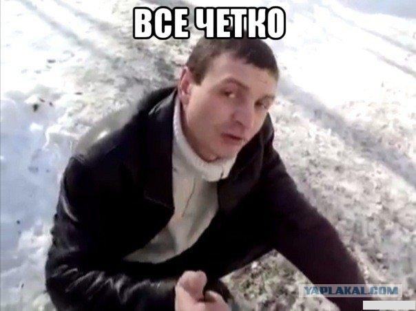 Бабка на гироступе