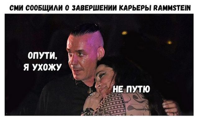 Подборка интересных и веселых картинок