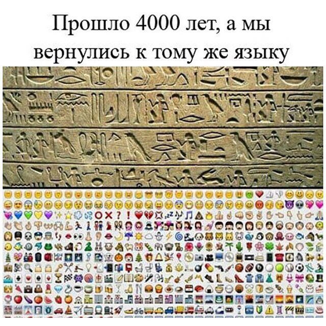 Забавные шутки, фразы и комментарии из этих ваших интернетов