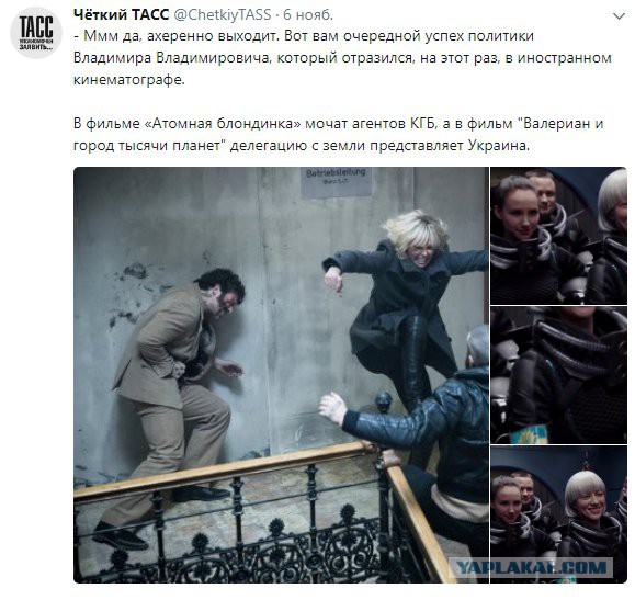 Украина стала космической державой!