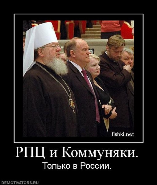 Ещё один монастырь введён в строй