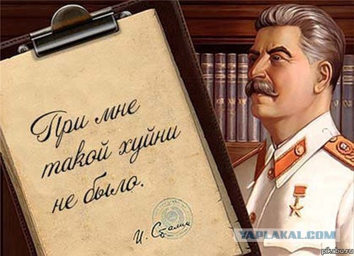 В 26 лет стала генерал-майором: