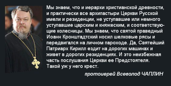 Смешные комментарии из социальных сетей 29.12.2017.