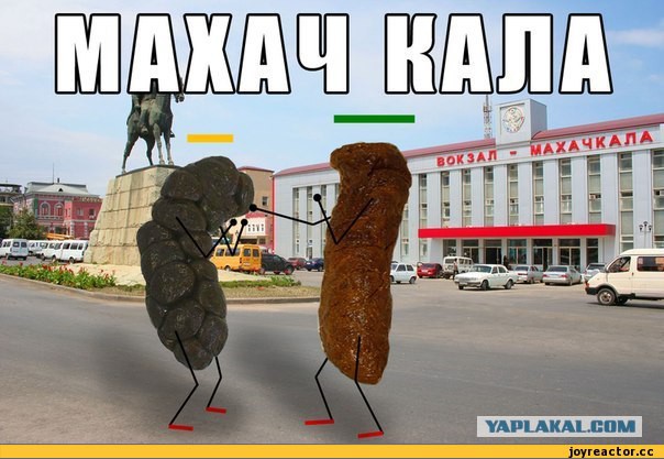 Махачкалинка сбежала от родных в Европу и стала порнозвездой. Домой ее совсем не ждут