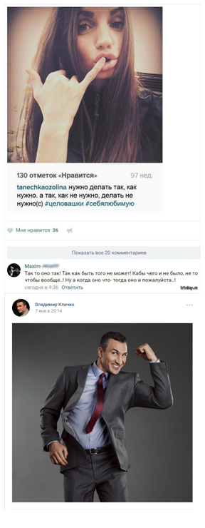 Приколы, маразмы, прочие комментарии