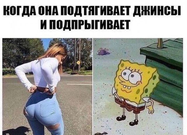 Подборка интересных и веселых картинок