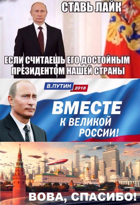 Кудрин объяснил, почему невыполним план Путина