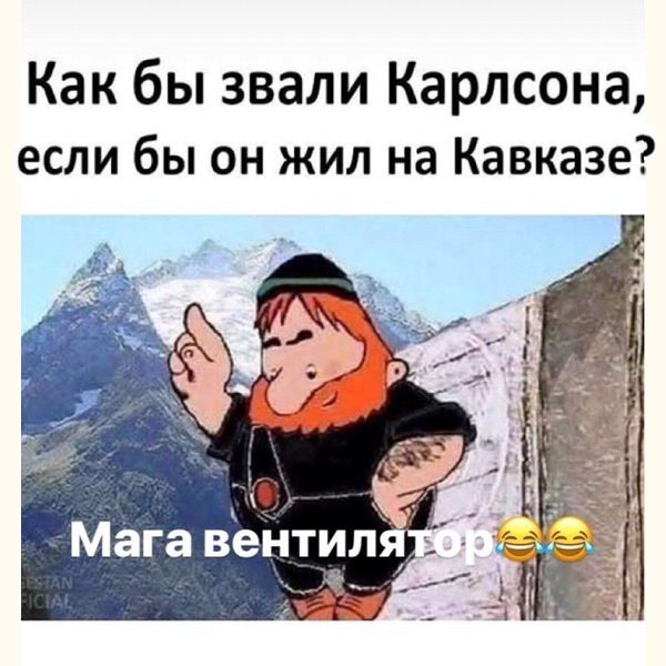 Жизнь, наполненная чудесами и волшебством