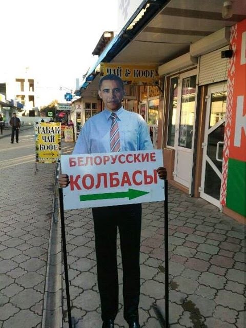 Смешные объявления, надписи и вывески