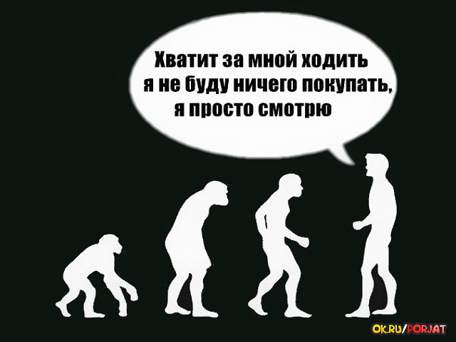 Разное из тырнэта