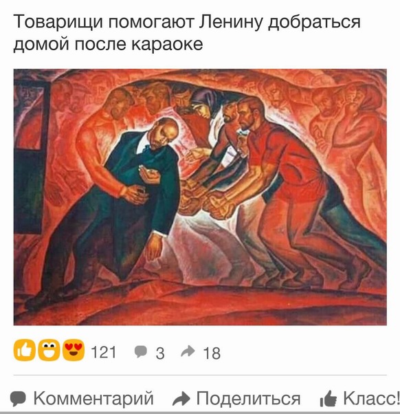 Принцип сосиски