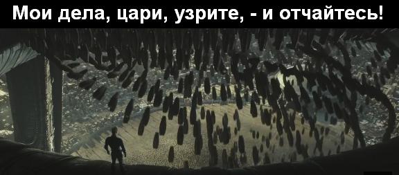Австралии кабздец?