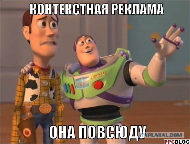 Госдума приняла в первом чтении законопроект об увеличении продолжительности рекламы на ТВ