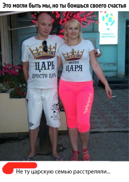 Немного нестандартный юмор