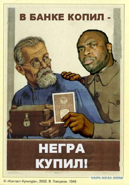 Смотрите, что вытворяет полиция в Вирджинии