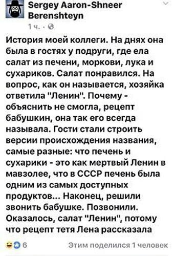 Умные мысли - 15