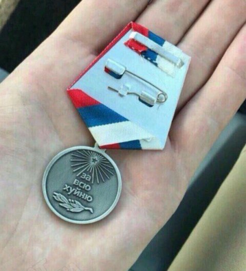 Госдума призывает готовиться к «кровавым событиям».