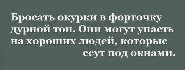 Немного картинок для настроения