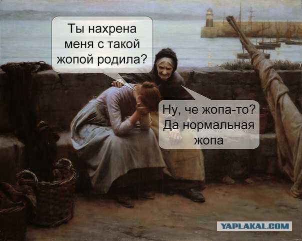 Яповчанки с праздником любви и весны