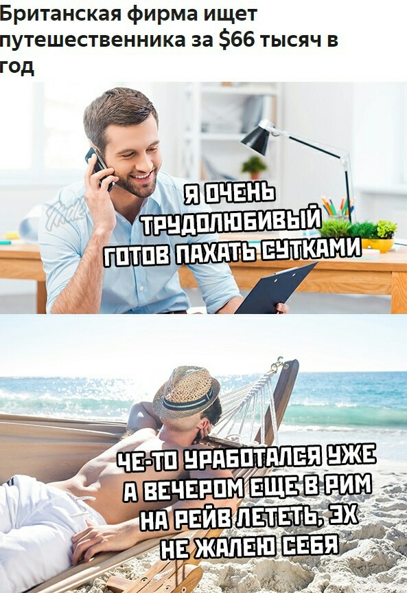 Бредзона