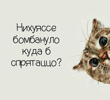 Почему взрослый мужчина живет с мамой