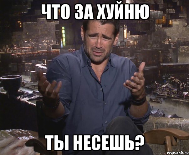 Кто чем на кухне орудует?