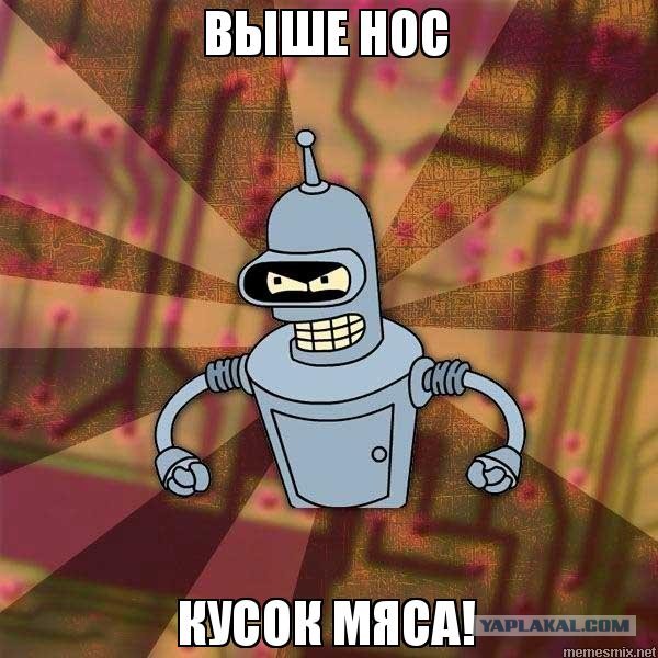 Если в мире не начнётся глобальная война, то наша цивилизация исчезнет