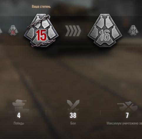 Wargaming 57