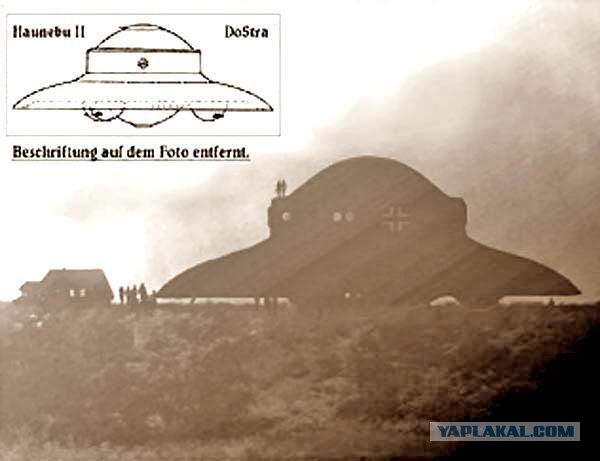 Летающие тарелки Iii Рейха