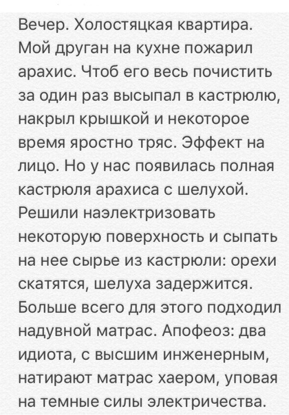 Немного картинок для настроения 29.11.19