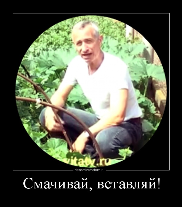 Жёстко