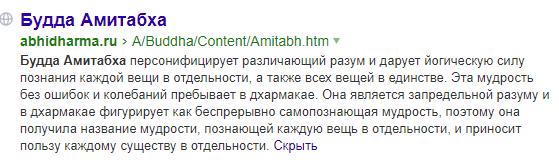 Даёшь картинкой по четвергу (27.02.2020)