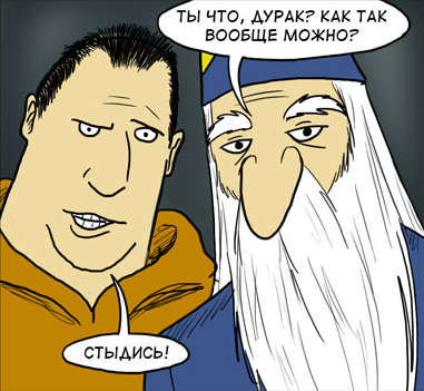 Битва при Джубге