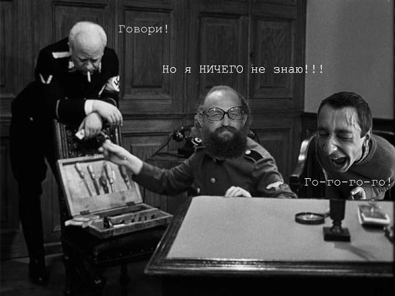 Фотожаба: Ржака