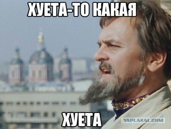 Возвращение легенды. Мотоциклы "Ява" начнут продавать в Европе
